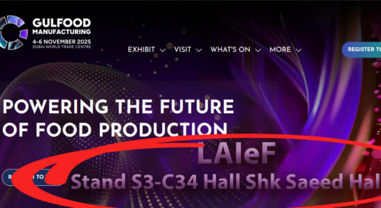 LAIeF sera à Gulfood Manufacturing 2025